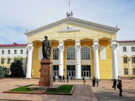 Кыргыз Улуттук Университети 3-даражадагы Манас ордени менен сыйланды 