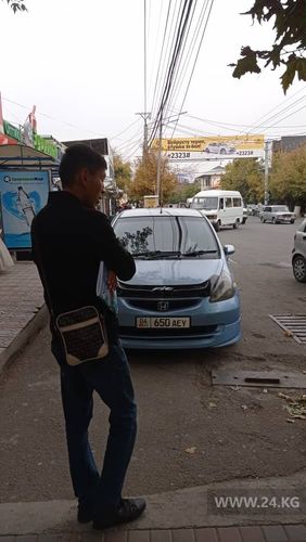 читателя 24-kg.com