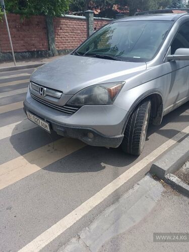 читателя 24-kg.com