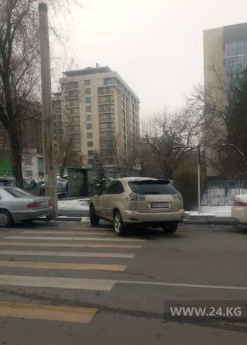 читателя 24-kg.com