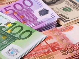 Рубль заметно подорожал, евро дешевеет. Курс валют на&nbsp;2&nbsp;февраля 