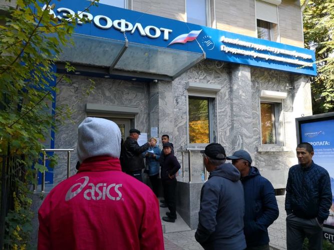 читателя 24-kg.com