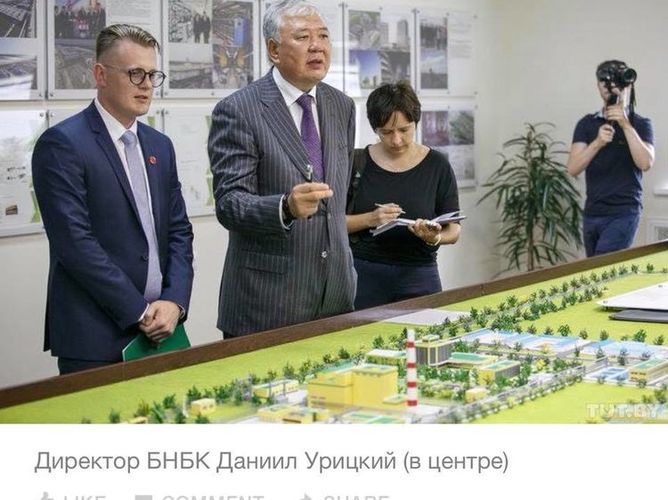 из Интернета