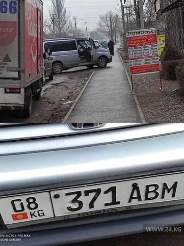 читателя 24-kg.com