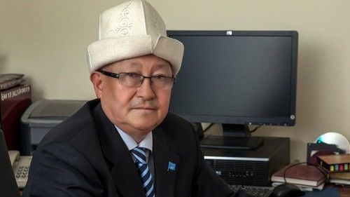 из интернета