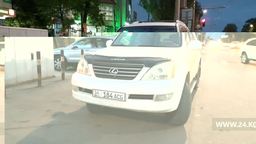 читателя 24-kg.com