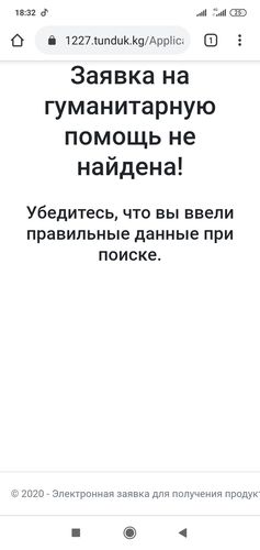 читательницы 24-kg.com