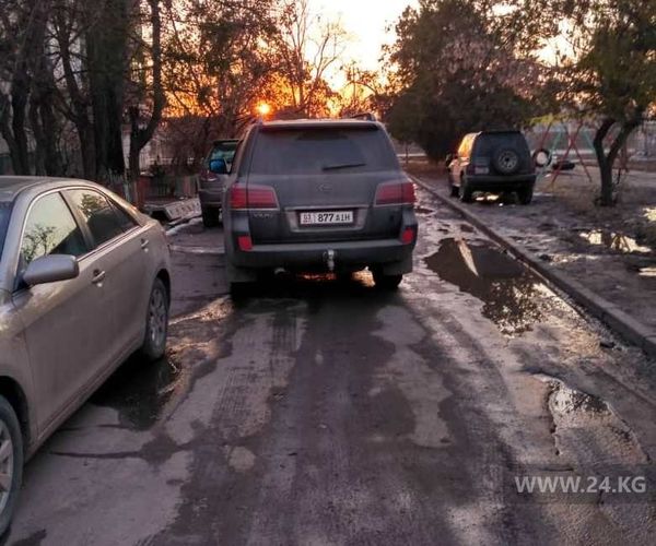 читателя 24-kg.com