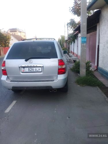 читателя 24-kg.com