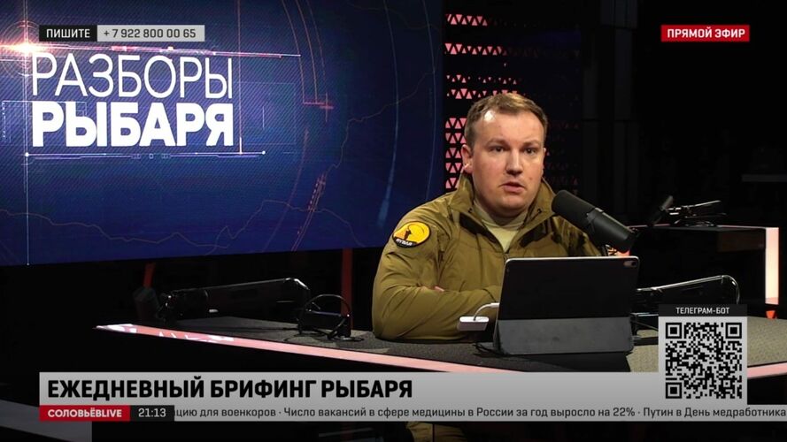 из интернета