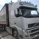 Фото пресс-службы ГСБЭП. Задержанный контрабандный грузовик Volvo