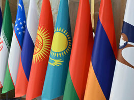 Kyrgyzstan ratifies EAEU agreement on simplifying securities circulation