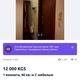 Фото — скриншот. Фейковое фото