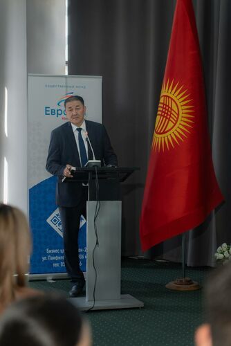 пресс-службы АНО «Евразия»