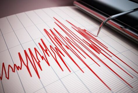 В&nbsp;Нарынской области Кыргызстана произошло землетрясение интенсивностью 4&nbsp;балла 