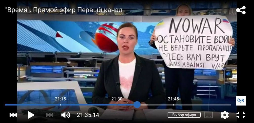 СМИ