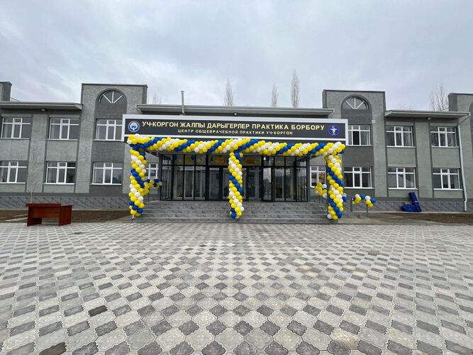 Саламаттык сактоо министрлигинин басма сөз кызматы