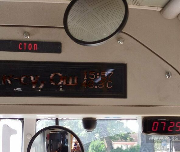 читателя 24-kg.com