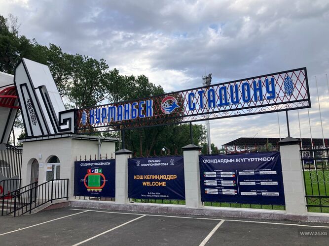 читателя 24-kg.com