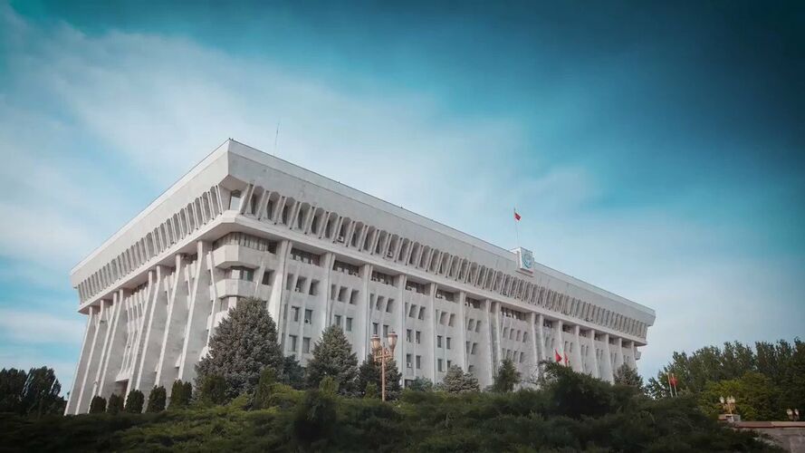 из интернета