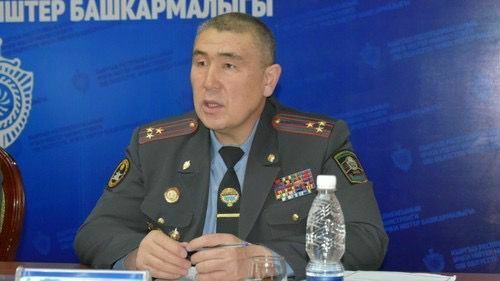 Интернеттен алынды