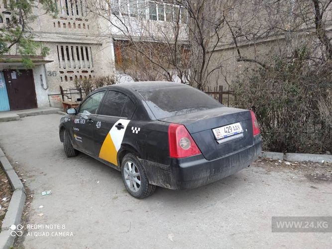 читателя 24-kg.com