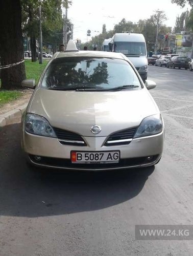 читателя 24-kg.com