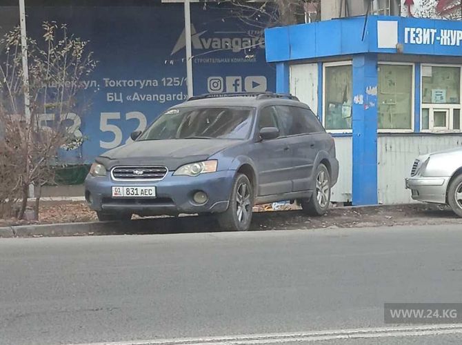 читателя 24-kg.com