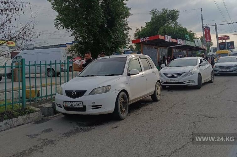 читателя 24-kg.com