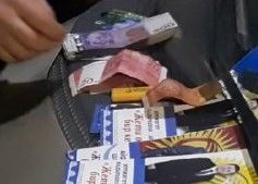 пресс-службы МВД