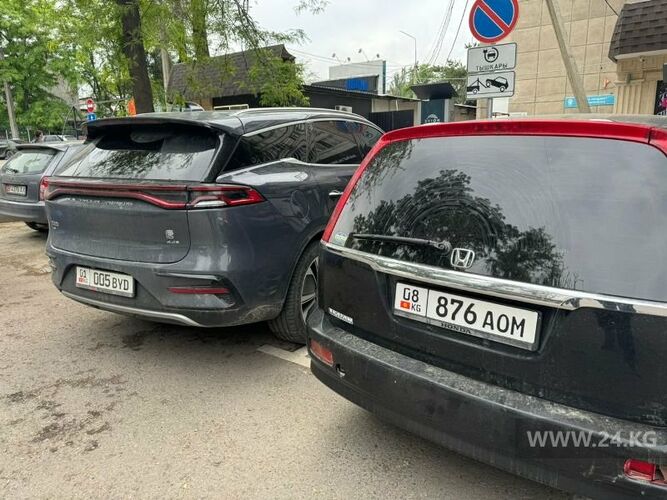 читателя 24-kg.com