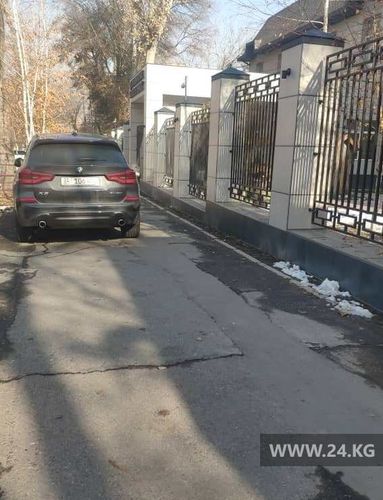 читателя 24-kg.com