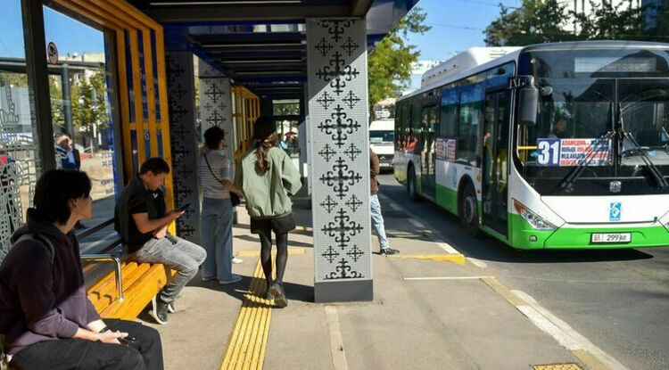 Бишкек шаардык мэриясынын басма сөз кызматы