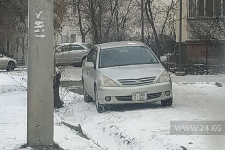 читателя 24-kg.com