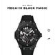 Фото с сайта Hublot . Часы MECA-10 BLACK MAGIC