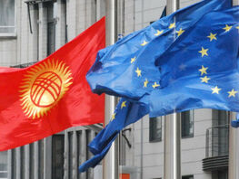 EU to allocate €17 million to Kyrgyzstan for water sector development