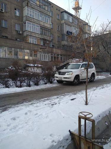 читателя 24-kg.com