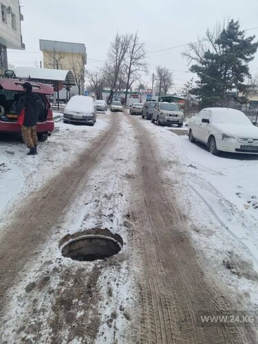 читателя 24-kg.com