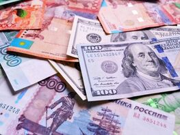 Рубль продолжает дешеветь к&nbsp;сому, евро начал дорожать. Курс валют на&nbsp;7&nbsp;ноября 