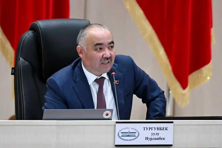 Жогорку Кеңеш