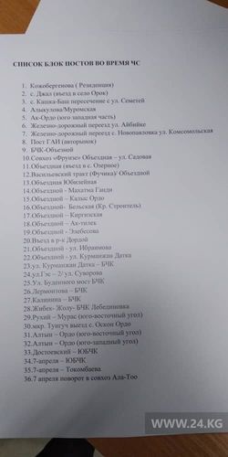 24-kg.com 