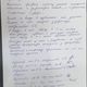 Фото мэрии Кара-Балты. Договор аренды