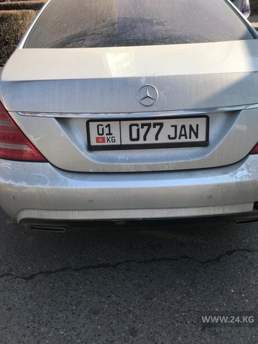 читателя 24-kg.com