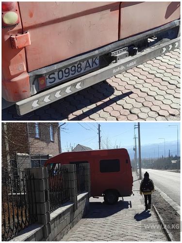 читателя 24-kg.com