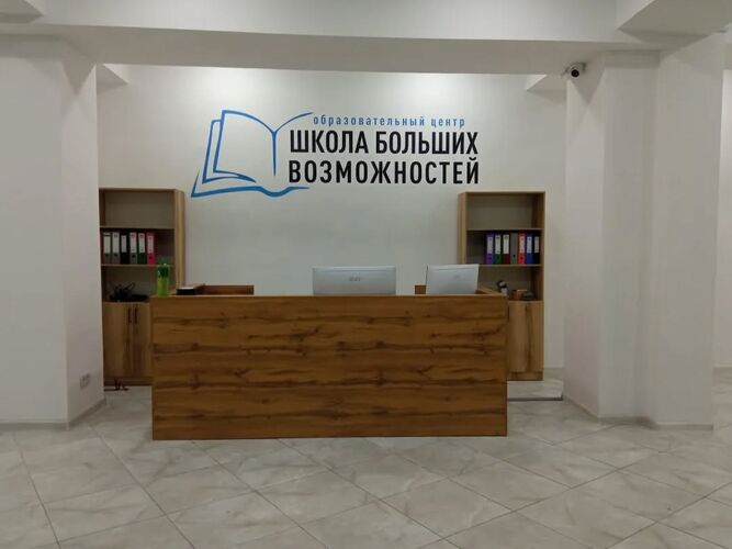 Игоря Беляева
