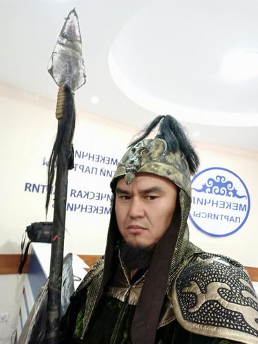 из интернета