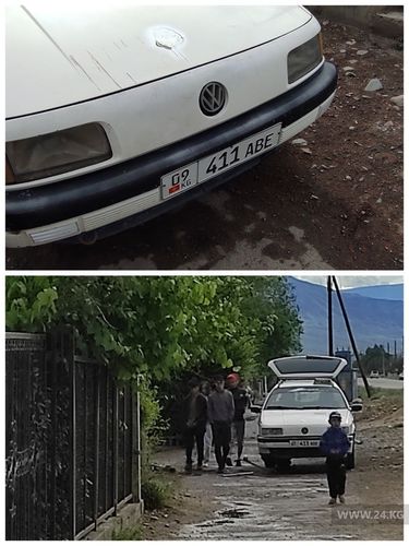 читателя 24-kg.com