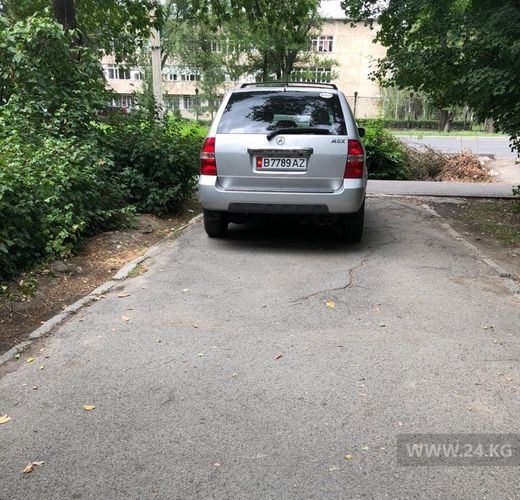 читателя 24-kg.com