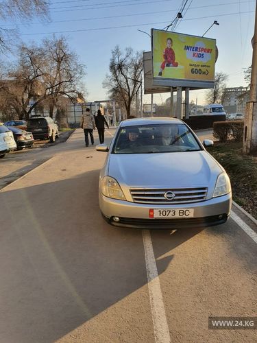 читателя 24-kg.com