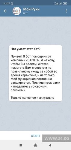 24-kg.com